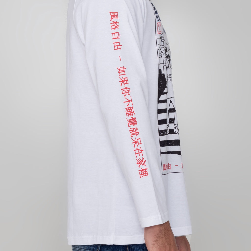 Benhill X Senikanji - T-Shirt Cotton 20s Combed Panjang Putih A50-29172