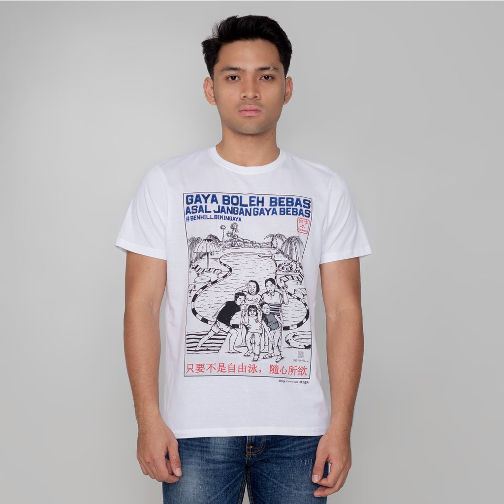 Benhill X Senikanji - T-Shirt Cotton 20s Combed Pendek Putih A48-29168